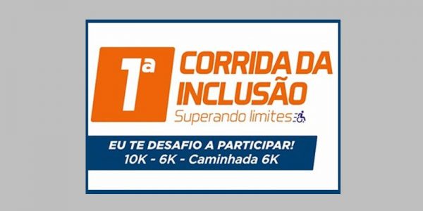 Casa Da Criança Paralítica Promove 1ª Corrida Da Inclusão Fundação Feac 6860